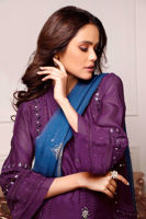 Picture of Rania plum