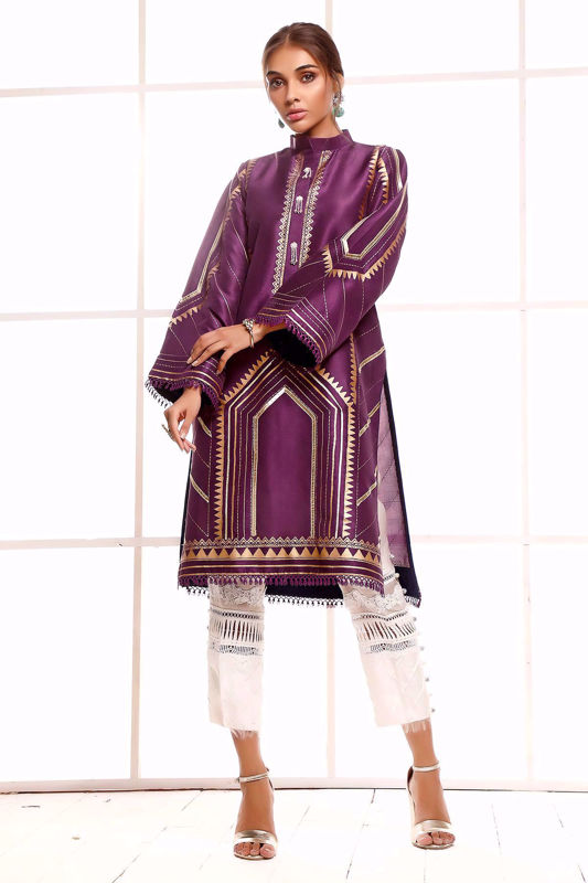 Picture of Rainforest Aubergine