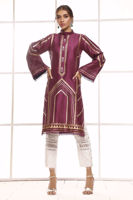 Picture of Rainforest Aubergine