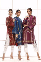 Picture of Rainforest Aubergine