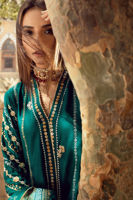 Picture of Iyana – Emerald