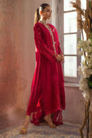 Picture of Visma Scarlet