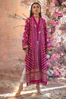 Picture of ARUSHA PINK