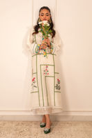 Picture of Gulfishan