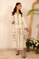 Picture of Gulfishan