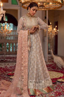 Picture of Duaa - potli