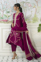 Picture of Izali Cranberry