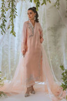 Picture of Nayimah (Shirt and Pants)