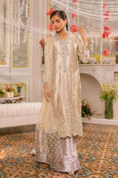 Picture of Esferah