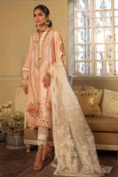 Picture of Amal