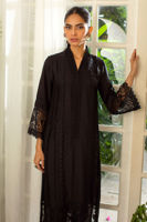 Picture of Afra