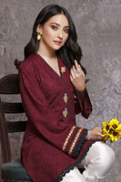 Picture of Sanam