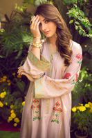 Picture of Minaam