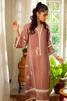 Picture of Ereen