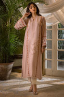 Picture of Hemayl