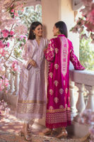 Picture of Arusha Lilac
